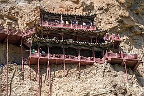 Chine_Moxalain_PERRIERE_20995 null