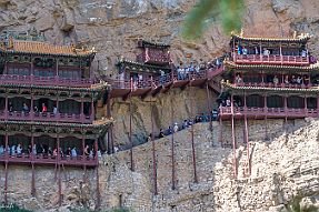 Chine_Moxalain_PERRIERE_21013 null