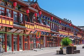 Chine_Moxalain_PERRIERE_21037 null