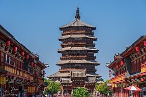 Chine_Moxalain_PERRIERE_21043 null