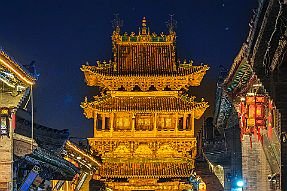 Chine_Moxalain_PERRIERE_21051 null