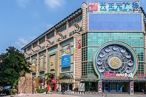 Chine_Moxalain_PERRIERE_13672 null