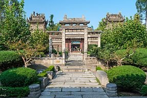 Chine_Moxalain_PERRIERE_13773 null