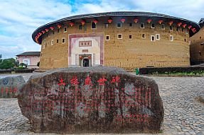 Chine_Moxalain_PERRIERE_19090 null
