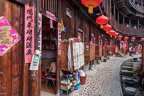 Chine_Moxalain_PERRIERE_19114 null