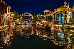 Chine_Moxalain_PERRIERE_10031 null