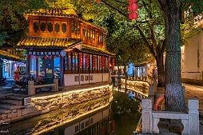 Chine_Moxalain_PERRIERE_10039 null