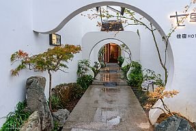 Chine_Moxalain_PERRIERE_19910 null