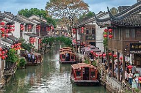 Chine_Moxalain_PERRIERE_21541 null