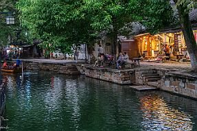 Chine_Moxalain_PERRIERE_21560 null