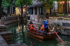 Chine_Moxalain_PERRIERE_21562 null