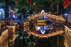 Chine_Moxalain_PERRIERE_21604 null