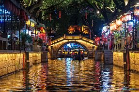 Chine_Moxalain_PERRIERE_21611 null