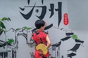 Chine_Moxalain_PERRIERE_21629 null