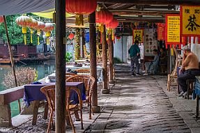 Chine_Moxalain_PERRIERE_21656 null