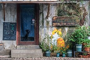 Chine_Moxalain_PERRIERE_21701 null