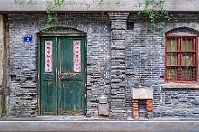 Chine_Moxalain_PERRIERE_10097 null