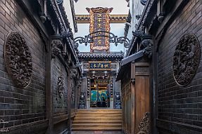 Chine_Moxalain_PERRIERE_10108 null