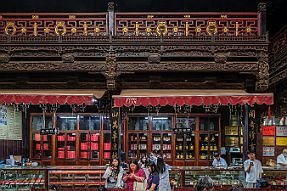 Chine_Moxalain_PERRIERE_10171 null
