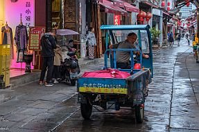 Chine_Moxalain_PERRIERE_21836 null