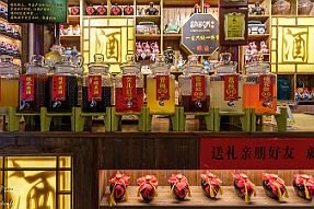 Chine_Moxalain_PERRIERE_10252 null