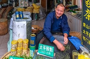 Chine_Moxalain_PERRIERE_10264 null