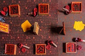 Chine_Moxalain_PERRIERE_10288 null