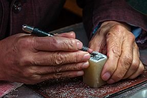 Chine_Moxalain_PERRIERE_22158 null
