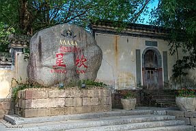 Chine_Moxalain_PERRIERE_22325 null