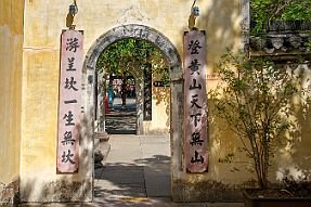 Chine_Moxalain_PERRIERE_22346 null
