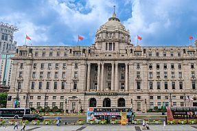 Chine_Moxalain_PERRIERE_21287 null