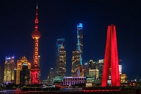 Chine_Moxalain_PERRIERE_21508 null