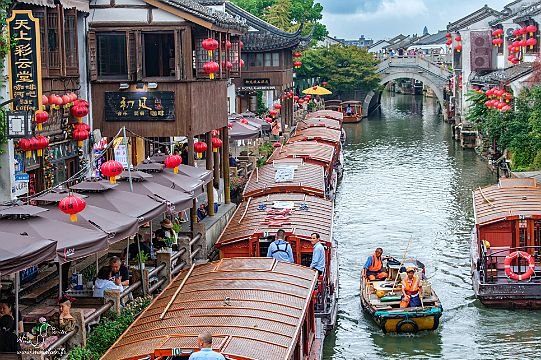 Tongli