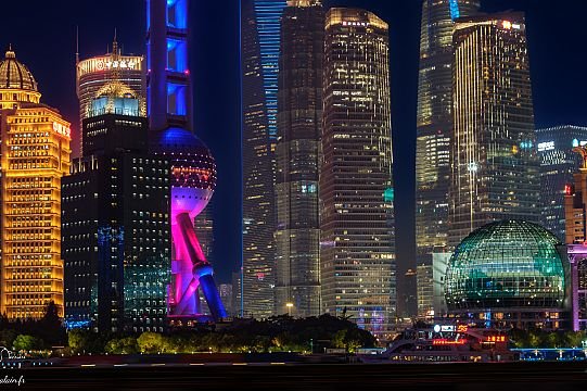 Shanghaï
