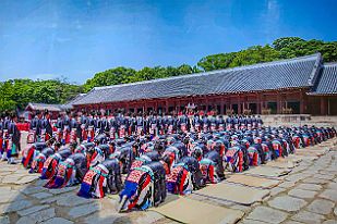 IMG_20240508_165557 Palais de Changgyeonggung (c'est une affiche).