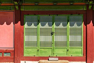 Perriere-Coree0044-2b