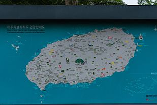 Perriere-Coree0952-2a Plage - Museum-Thé - Norimae - Cheonjeyeon - Stone-Park