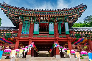 Perriere-Coree2236-1b Le temple Cheongpeyong de la princesse qui n'aimait pas les serpents.