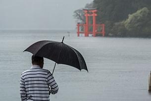 Japon -6672 C'est également le lieu des sources d'eau soufrée bouillonnante de la vallée d'Ōwakudani.