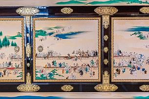 Japon -8702