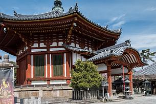 Japon -9103