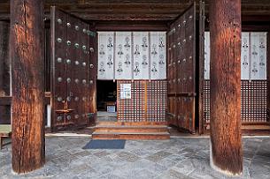 Japon -9181