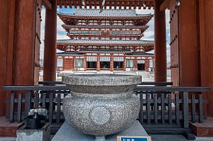 Japon -0747