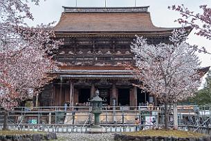 Japon -9857
