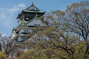 Japon -0986