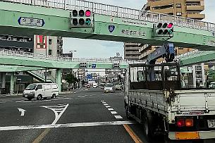 Japon -092024