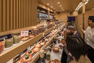 Japon -1265