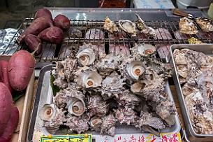 Japon -1289 Quel coquillage ? je ne sais pas ...