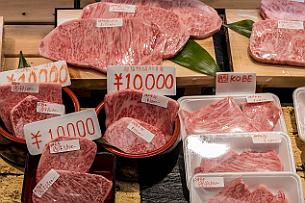 Japon -1323 10000 Y = 122 € au kilo ... ha oui, quand même !!!!