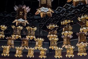 Japon -2099 Lampes en or (il parait).